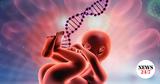FirstSteps, Υγείας,FirstSteps, ygeias