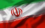 Ισραήλ, Ηνωμένες Πολιτείες, Ιράν,israil, inomenes politeies, iran