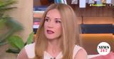 Ιωάννα Παππά, Έμεινα,ioanna pappa, emeina