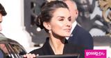 Δραματική, Παλάτι –, Letizia,dramatiki, palati –, Letizia