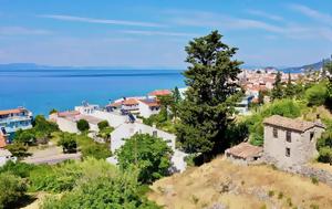 Άλμα, Βόρειο Αιγαίο, alma, voreio aigaio
