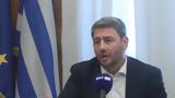 ΠΑΣΟΚ, - Κοινωνική, Ν Δ,pasok, - koinoniki, n d