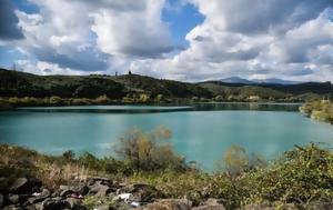 Άραχθος, Περιμένοντας, ΜΕΘ Παίδων, Ρίου, arachthos, perimenontas, meth paidon, riou