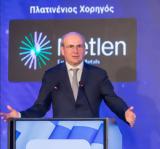 Συνέδριο Ελλάδα 2025-2030 – Κ, Χατζηδάκης,synedrio ellada 2025-2030 – k, chatzidakis