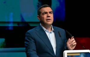 ΣΥΡΙΖΑ, ΝΔ ^, Σαμαρά, Novartis, Σαράφη, Τσίπρα ^, Μυλωνάκης, Ιερά Σύνοδο, syriza, nd ^, samara, Novartis, sarafi, tsipra ^, mylonakis, iera synodo