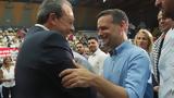 Συνέδριο ΣΥΡΙΖΑ, Παρών, Χάρης Δούκας – Χαιρετισμός, Κόρμπιν, Μπάγερ – Ποιοι,synedrio syriza, paron, charis doukas – chairetismos, korbin, bager – poioi