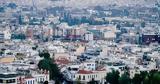 Τράπεζες, Ρίχνουν,trapezes, richnoun