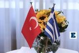 Θετική, Παπαδοπούλου, Μποζάι -, Συμβούλιο Συνεργασίας,thetiki, papadopoulou, bozai -, symvoulio synergasias