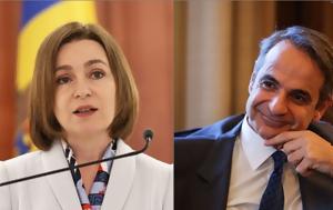 Μολδαβία, Σουηδία, Μητσοτάκης –, moldavia, souidia, mitsotakis –