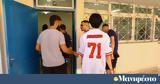 Πανελλαδικές 2025, ΕΠΑΛ - Λήξη,panelladikes 2025, epal - lixi