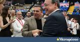 Τσίπρα, ΣΥΡΙΖΑ,tsipra, syriza