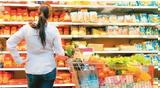 Ακρίβεια, Ποια, – Πώς,akriveia, poia, – pos
