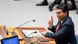 Πρέσβης Ισραήλ, ΟΗΕ, Όταν, Ισραήλ,presvis israil, oie, otan, israil
