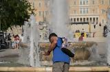 Καιρός, Υποχωρεί, – Παραμένει, Σαββατοκύριακο [Βίντεο],kairos, ypochorei, – paramenei, savvatokyriako [vinteo]