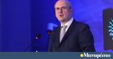 Άρθρο, Κωστή Χατζηδάκη, ΔΝΤ,arthro, kosti chatzidaki, dnt