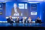 Συνέδριο Ελλάδα 2025-2030 – Μανουσάκης,synedrio ellada 2025-2030 – manousakis