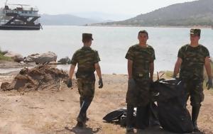98 ΑΔΤΕ ΑΡΧΙΠΕΛΑΓΟΥΣ Αναλαμβάνει, Μαζικός, Λέσβο, 98 adte archipelagous analamvanei, mazikos, lesvo