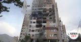 Φωτιά, Μέση Ανατολή, Επίθεση, Ισραήλ, Ιράν - Αντίποινα, Χαμενεΐ,fotia, mesi anatoli, epithesi, israil, iran - antipoina, chameneΐ