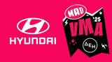 Hyundai Ελλάς, Mad Video Music Awards 2025,Hyundai ellas, Mad Video Music Awards 2025