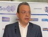 Συνέδριο Ελλάδα 2025-2030 – Φάμελλος, Ένας, ΣΥΡΙΖΑ,synedrio ellada 2025-2030 – famellos, enas, syriza