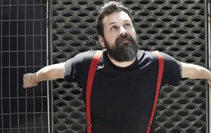 Σπύρος Γραμμένος, Πορεία, Γάζα, spyros grammenos, poreia, gaza