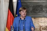 Μέρκελ, Ελλάδα - Αποκαλύπτει,merkel, ellada - apokalyptei