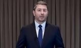 Ανδρουλάκης, – Διήμερη, Μεσσηνία, Λακωνία,androulakis, – diimeri, messinia, lakonia