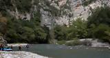 Άραχθος,arachthos