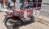 Πάτρα, Φίδι, – Δείτε,patra, fidi, – deite