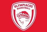 ΚΑΕ Ολυμπιακός, Κουραστήκαμε,kae olybiakos, kourastikame