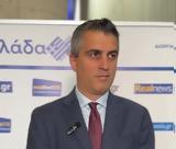 Συνέδριο Ελλάδα 2025-2030 – Χρίστος Δήμας, Ελλάδα, 2030,synedrio ellada 2025-2030 – christos dimas, ellada, 2030