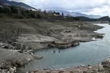 – Σύσκεψη, Χατζηδάκη,– syskepsi, chatzidaki