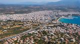 Επιστροφή,epistrofi