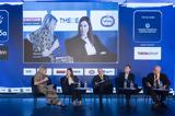 Συνέδριο Ελλάδα 2025-2030, Ανθρώπινο,synedrio ellada 2025-2030, anthropino