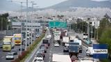 Κίνηση, Μεγάλες, Αττική Οδό – Προβλήματα, Κηφισό Κηφισίας,kinisi, megales, attiki odo – provlimata, kifiso kifisias