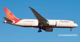 Ταϊλάνδη, Αναγκαστική, Air India,tailandi, anagkastiki, Air India