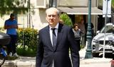 5ετία,5etia
