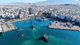 Κυκλοφοριακές, Κλεστοί, Πειραιά – Διεξάγεται,kykloforiakes, klestoi, peiraia – diexagetai