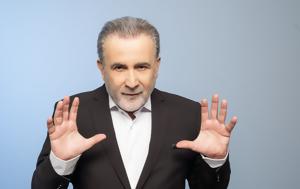 Λάκης Λαζόπουλος, Αλ Τσαντίρι Νιουζ, lakis lazopoulos, al tsantiri niouz