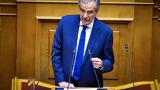 Σαμαράς, Novartis, Σπιλώθηκα,samaras, Novartis, spilothika
