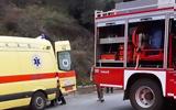 Φωτιά, Σέρρες - Τραγικός,fotia, serres - tragikos