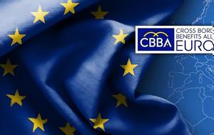 GOINGFORWARD, CBBA-Europe – Διεύρυνση, GOINGFORWARD, CBBA-Europe – dievrynsi