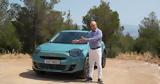 Fiat 600,B-SUV