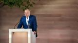 Επιστολή Eurometaux, CISAF -,epistoli Eurometaux, CISAF -
