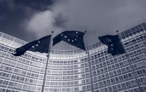 Παρέμβαση Eurometaux, Κομισιόν, paremvasi Eurometaux, komision
