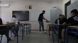 Πανελλαδικές 2025, Οικοδομικής – Εκτιμήσεις,panelladikes 2025, oikodomikis – ektimiseis