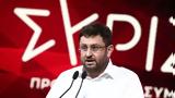 Κώστας Ζαχαριάδης, Παραπολιτικά 901, Ο Αλέξης Τσίπρας,kostas zachariadis, parapolitika 901, o alexis tsipras