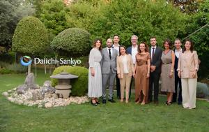 Daiichi Sankyo, Γιορτάζει, Ελλάδα, Daiichi Sankyo, giortazei, ellada