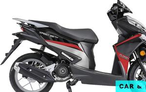 UM XPEED 125 RX, Scooter, 1 750