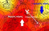 Καιρός – Μαρουσάκης, Κλασικό,kairos – marousakis, klasiko